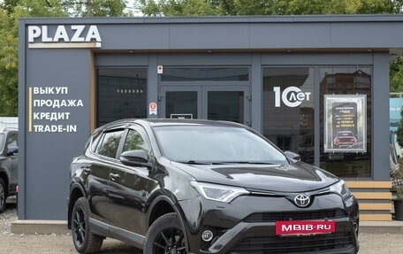 Toyota RAV4, 2016 год, 1 769 000 рублей, 2 фотография