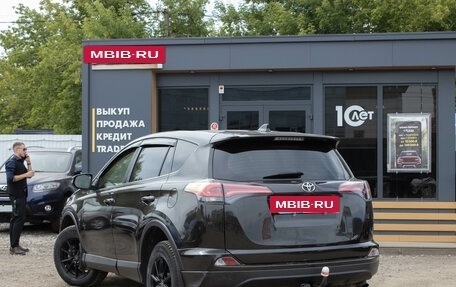Toyota RAV4, 2016 год, 1 769 000 рублей, 3 фотография