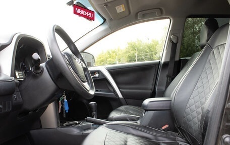 Toyota RAV4, 2016 год, 1 769 000 рублей, 20 фотография