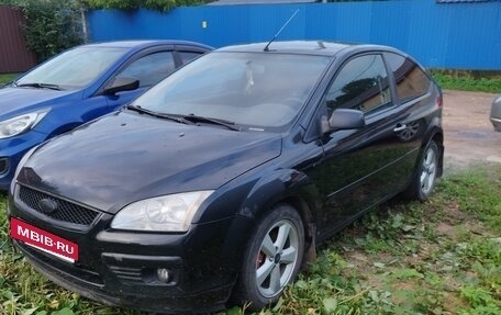 Ford Focus II рестайлинг, 2007 год, 302 000 рублей, 7 фотография