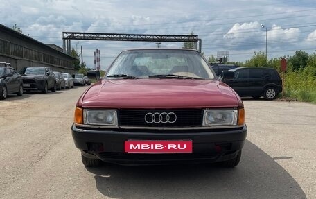 Audi 80, 1987 год, 220 000 рублей, 1 фотография