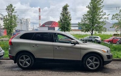 Volvo XC60 II, 2013 год, 1 860 000 рублей, 1 фотография