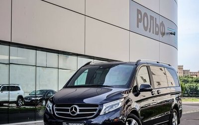 Mercedes-Benz V-Класс, 2017 год, 3 649 000 рублей, 1 фотография