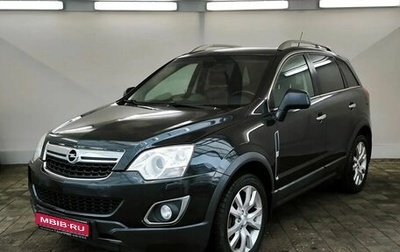 Opel Antara I, 2013 год, 1 150 000 рублей, 1 фотография
