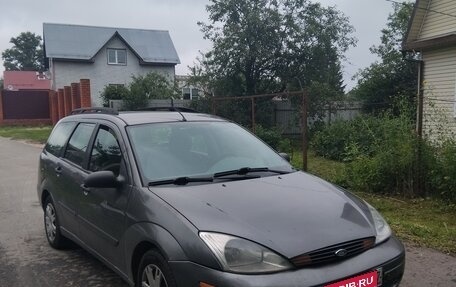 Ford Focus IV, 2004 год, 350 000 рублей, 1 фотография