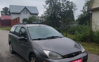 Ford Focus IV, 2004 год, 350 000 рублей, 1 фотография