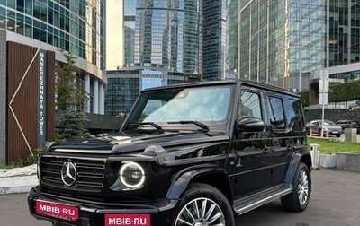 Mercedes-Benz G-Класс W463 рестайлинг _iii, 2021 год, 16 300 000 рублей, 1 фотография