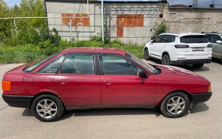 Audi 80, 1987 год, 220 000 рублей, 3 фотография
