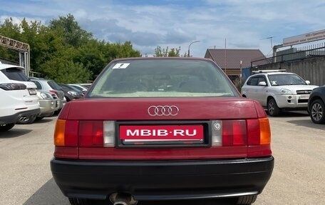 Audi 80, 1987 год, 220 000 рублей, 5 фотография