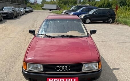 Audi 80, 1987 год, 220 000 рублей, 2 фотография