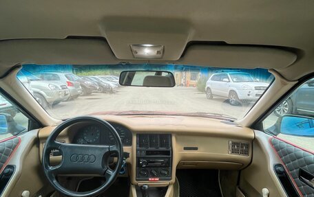 Audi 80, 1987 год, 220 000 рублей, 14 фотография