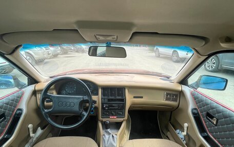 Audi 80, 1987 год, 220 000 рублей, 13 фотография