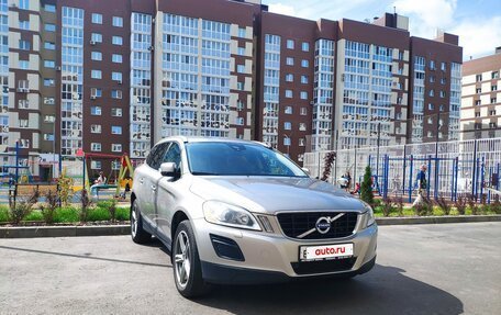 Volvo XC60 II, 2013 год, 1 860 000 рублей, 3 фотография