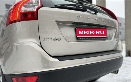 Volvo XC60 II, 2013 год, 1 860 000 рублей, 5 фотография