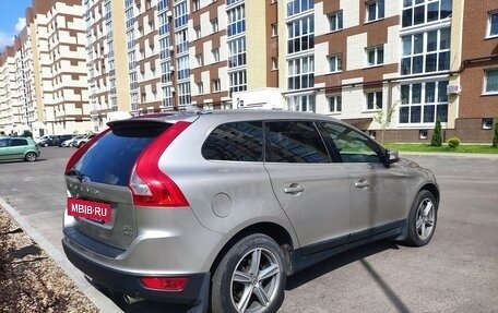 Volvo XC60 II, 2013 год, 1 860 000 рублей, 2 фотография