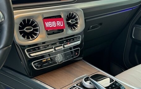 Mercedes-Benz G-Класс W463 рестайлинг _iii, 2021 год, 16 300 000 рублей, 14 фотография