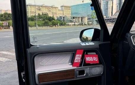 Mercedes-Benz G-Класс W463 рестайлинг _iii, 2021 год, 16 300 000 рублей, 9 фотография