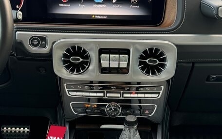 Mercedes-Benz G-Класс W463 рестайлинг _iii, 2021 год, 16 300 000 рублей, 15 фотография