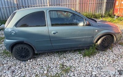 Opel Corsa C рестайлинг, 2006 год, 300 000 рублей, 1 фотография