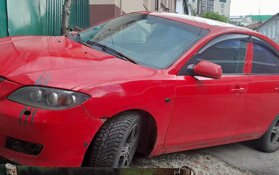Mazda 3, 2005 год, 139 000 рублей, 1 фотография