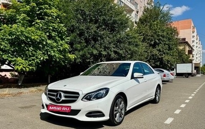 Mercedes-Benz E-Класс, 2013 год, 2 300 000 рублей, 1 фотография