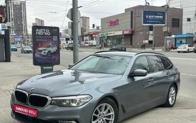 BMW 5 серия, 2018 год, 2 610 000 рублей, 1 фотография
