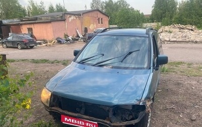 Mitsubishi RVR III рестайлинг, 1999 год, 100 000 рублей, 1 фотография