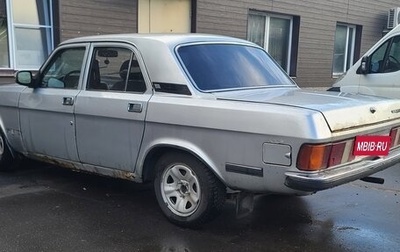 ГАЗ 3102 «Волга», 2003 год, 400 000 рублей, 1 фотография