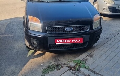Ford Fusion I, 2009 год, 560 000 рублей, 1 фотография
