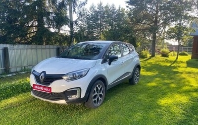 Renault Kaptur I рестайлинг, 2016 год, 1 385 000 рублей, 1 фотография