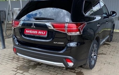 Mitsubishi Outlander III рестайлинг 3, 2016 год, 1 690 000 рублей, 1 фотография