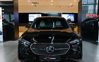 Mercedes-Benz E-Класс, 2025 год, 11 591 000 рублей, 1 фотография