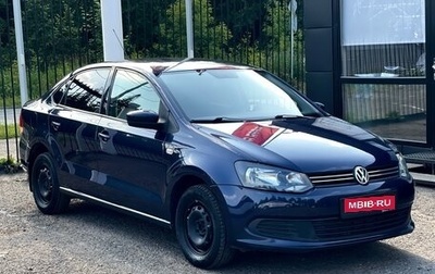 Volkswagen Polo VI (EU Market), 2012 год, 821 000 рублей, 1 фотография