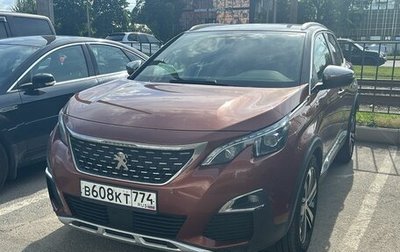 Peugeot 3008 II, 2019 год, 1 749 000 рублей, 1 фотография