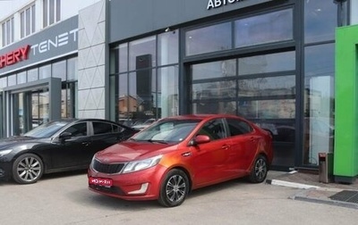 KIA Rio III рестайлинг, 2012 год, 726 000 рублей, 1 фотография
