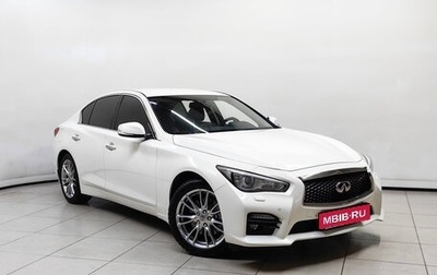 Infiniti Q50 I рестайлинг, 2014 год, 1 829 000 рублей, 1 фотография
