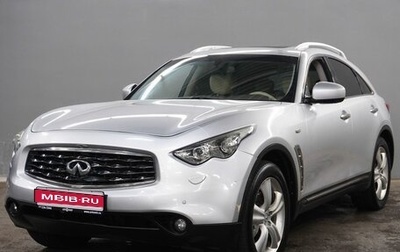 Infiniti FX II, 2011 год, 1 680 000 рублей, 1 фотография