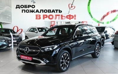 Mercedes-Benz GLC, 2024 год, 7 800 000 рублей, 1 фотография