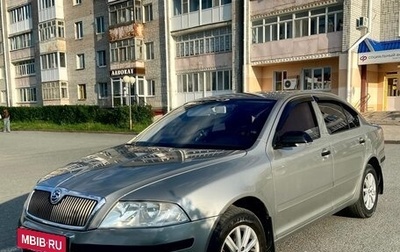 Skoda Octavia, 2007 год, 580 000 рублей, 1 фотография