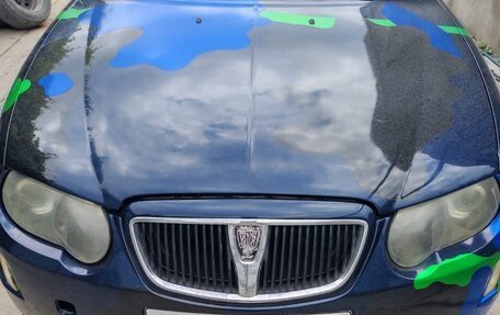 Land Rover 75, 2004 год, 330 000 рублей, 1 фотография