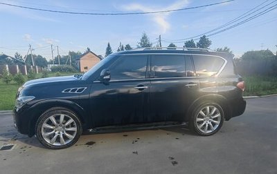 Infiniti QX56, 2011 год, 2 200 000 рублей, 1 фотография