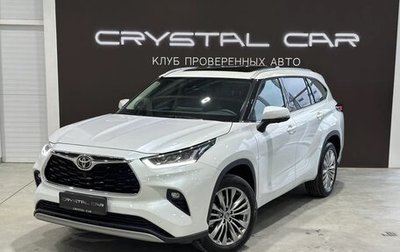 Toyota Highlander, 2025 год, 5 075 000 рублей, 1 фотография