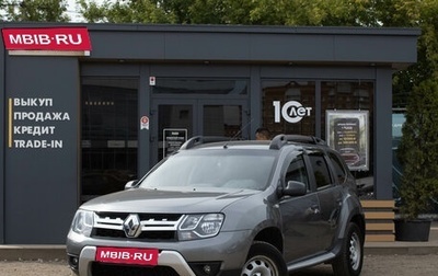 Renault Duster I рестайлинг, 2019 год, 1 319 000 рублей, 1 фотография