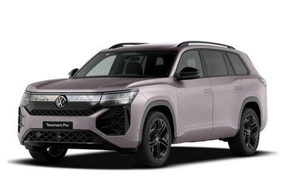 Volkswagen Teramont, 2025 год, 6 600 000 рублей, 1 фотография