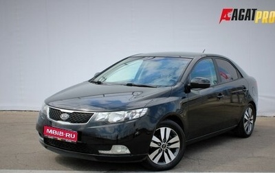 KIA Cerato III, 2012 год, 835 000 рублей, 1 фотография