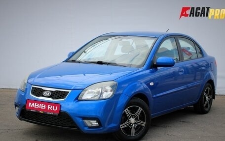 KIA Rio II, 2011 год, 585 000 рублей, 1 фотография