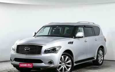Infiniti QX56, 2012 год, 1 970 000 рублей, 1 фотография