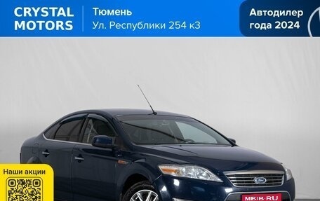 Ford Mondeo IV, 2010 год, 799 000 рублей, 1 фотография