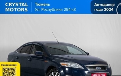 Ford Mondeo IV, 2010 год, 799 000 рублей, 1 фотография