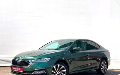 Skoda Octavia IV, 2022 год, 2 396 900 рублей, 1 фотография